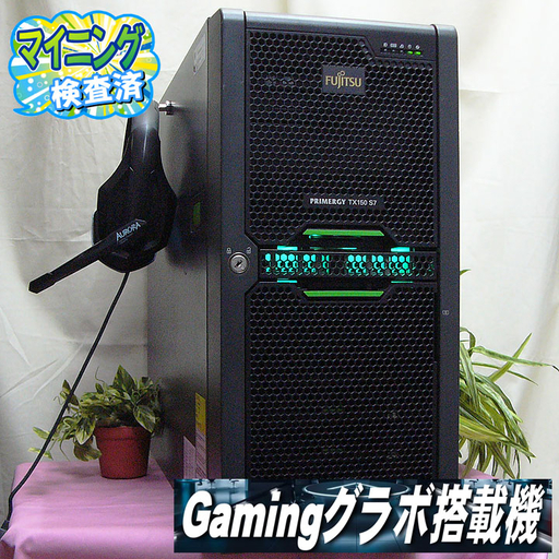 ☆ハイパワーGTX760搭載☆PUBGもOK♪WiFi付きで快適ネットライフ♪