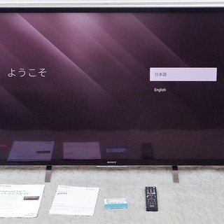 ☆	ソニー SONY KJ-55X9350D BRAVIA 人気...