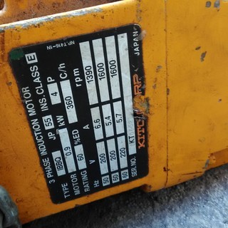 キトークレーン　電動　500ｋｇ