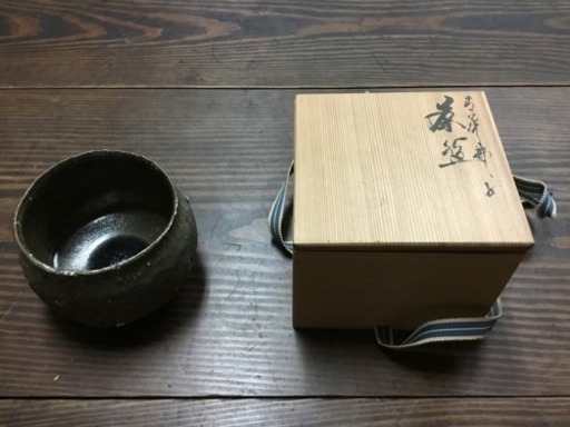 茶碗 骨董