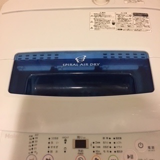 全自動洗濯機4千円（6月1、4、5日のお渡し)