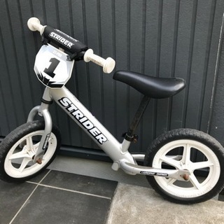 ストライダープロ