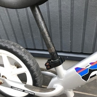 ストライダープロ