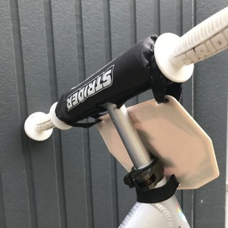 ストライダープロ