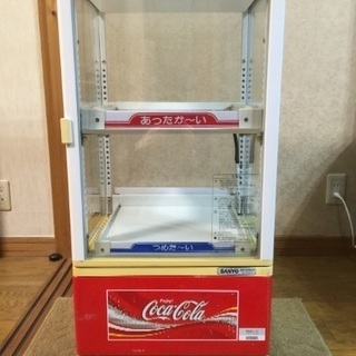 コカコーラ 業務用冷蔵庫