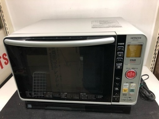 ★値下げ★ 日立加熱水蒸気オーブンレンジ MRO－DS7 2009年製 フラットテーブル 電子レンジ