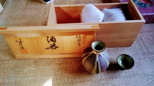 食器セット　５セット 新品
