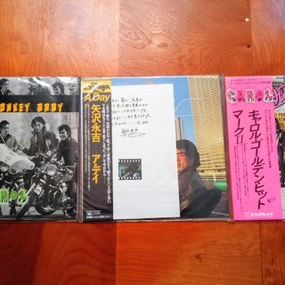 ＬＰレコード　７０年代　フォーク、ロック、ニューミュージック等　３３枚