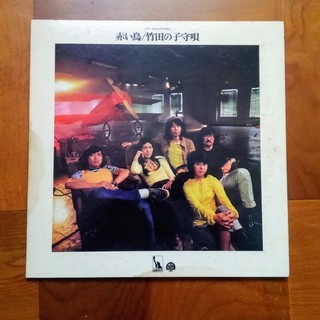 ＬＰレコード　７０年代　フォーク、ロック、ニューミュージック等　３３枚