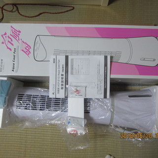 冷風扇　ACF-210　Aqua Cool Fan(白)　120...