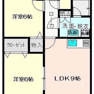 賃貸　敷金・礼金なし　駐車場２台込　鉄筋コンクリートマンション　２ＬＤＫ　消雪機能で雪かき不要！