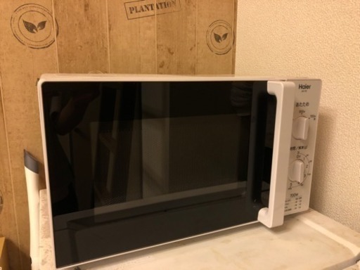 電子レンジ ハイアール Haier