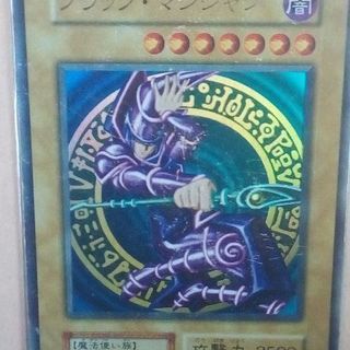 遊戯王 ブラックマジシャン等