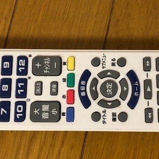 テレビ AQUOS (40V型  2014年製)