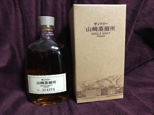山崎蒸留所限定ウイスキー とし 熊本のウイスキーの中古あげます 譲ります ジモティーで不用品の処分 山崎蒸留所限定ウイスキー とし 熊本のウイスキーの中古あげます 譲ります ジモティーで不用品の処分