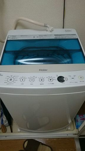 ハイアール洗濯機 JW-C45A