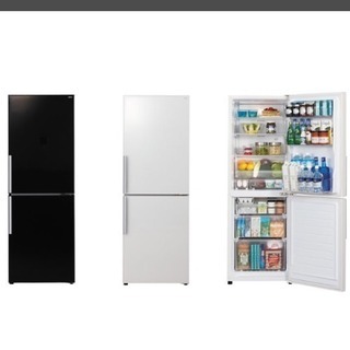 ノンフロン冷凍冷蔵庫　SR-D27R（W）　SANYO 270L 概要 2ドア冷凍冷蔵庫 SR-D27R(W) | 冷蔵庫・フリーザー（三洋