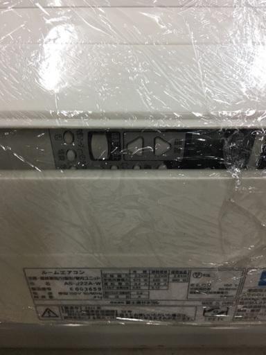 2011年製  富士通  6畳用  ルームエアコン  プラズマイオン