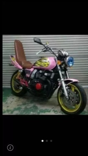 ヤマハ XJR4hm