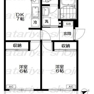 大田区中央シンプルモダンな2DK!!フルリノベーション - 賃貸（マンション/一戸建て）