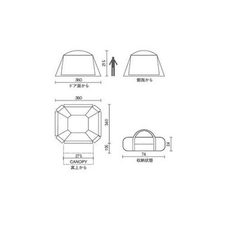 美品コールマンcolemanドームスクリーンタープ380バーガンディ