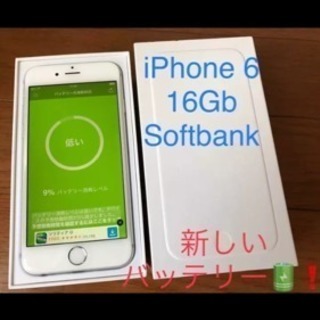 iPhone6 16GB Softbank