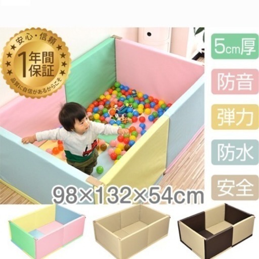 土日限定お値下げ！！ マットタイプ ベビーサークル