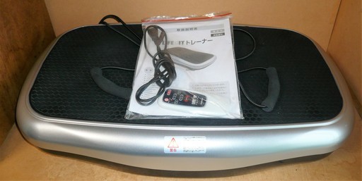 富士メディック FUJIMEDIC FA001 LIFE FIT トレーナー 振動フィットネス◆全身の筋肉を刺激する