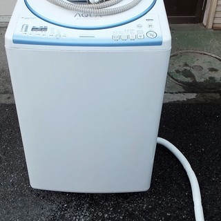 洗濯機　乾燥機　エアウォッシュ　大容量　9キロ　乾燥付き