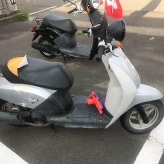 【再投稿】ホンダ　原付バイク50cc トゥデイ　中古　リサイクル...