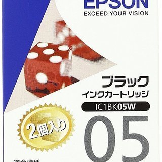 EPSON 純正インクカートリッジ IC1BK05W　新品☆激安☆
