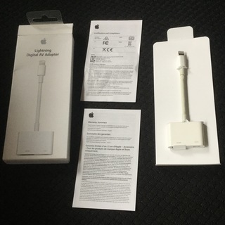 Apple lightning digital AV adapter