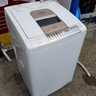 【おしいっ！難ありシリーズ】 日立 洗濯乾燥機 洗8kg乾4.5...
