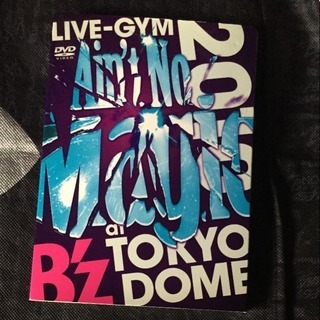 B'z LIVE-GYM 2010"Ain't No Magic...