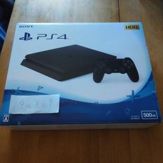 大阪府 岸和田市のPS4の中古が安い！激安で譲ります・無料であげます