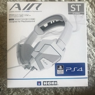 PS4 ゲーミング ヘッドセット AIR ステレオ 072 ホリ