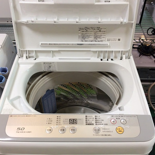 【送料無料・設置無料サービス有り】洗濯機 2016年製 Panasonic NA-F50B10 中古