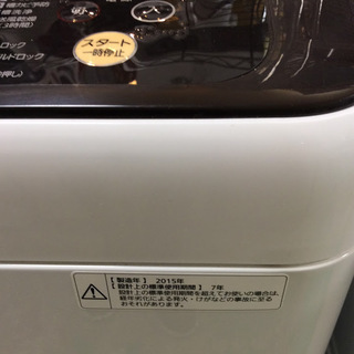 【送料無料・設置無料サービス有り】洗濯機 2015年製 Panasonic NA-F60PB8 中古