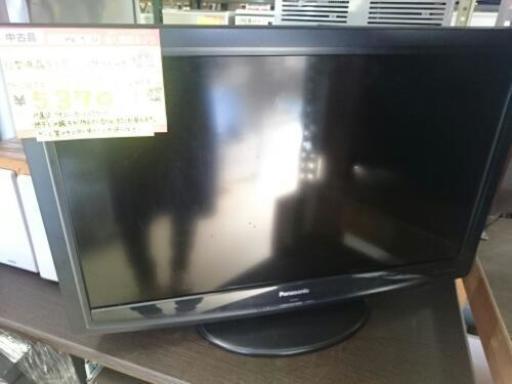 32型液晶テレビ パナソニック TH-L32C2 (高く買取るゾウ中間店)