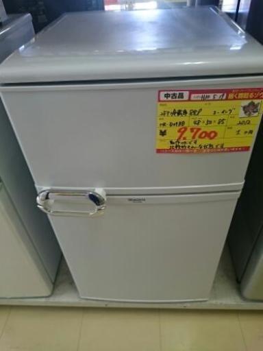 2ドア冷蔵庫88リットル ユーイング MR-D09BB (高く買取るゾウ中間店)