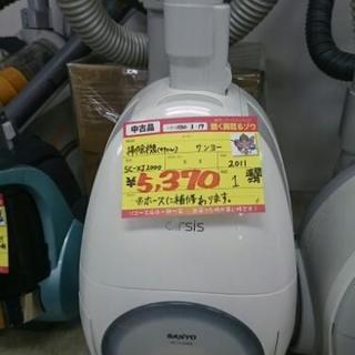 掃除機(490w) サンヨー SC-XJ2000 (高く買取るゾ...