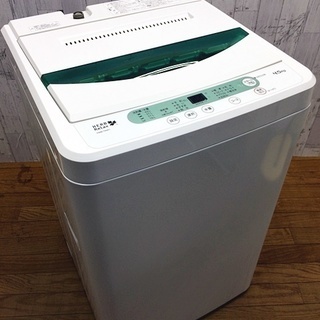 ヤマダ電機　HerbRelax　4.5kg　全自動洗濯機　YWM...