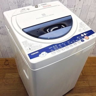 東芝　TOSHIBA　6.0kg　全自動洗濯機　AW-60GK　...