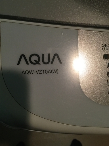 アクア ★簡易乾燥機能付き洗濯機(10.0kg)　 完動品   型式 AQW-VZ10A　2012年製　洗濯10.0kg