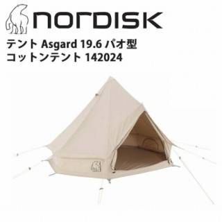 新品・未開封】ノルディスク アスガルド19.6 テント+フロアセット