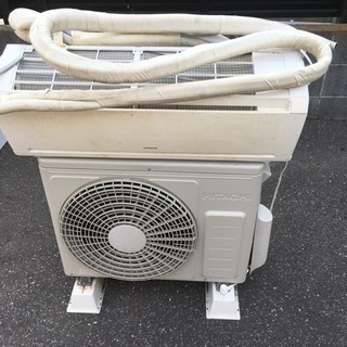 中古☆HITACHI ルームエアコン RAS-A22C(W) 2014年製 2014年製 日立 RAS-A22C ルームエアコン 買取価格｜エアコン買取
