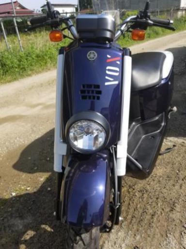 【YAMAHA VOX】低走行