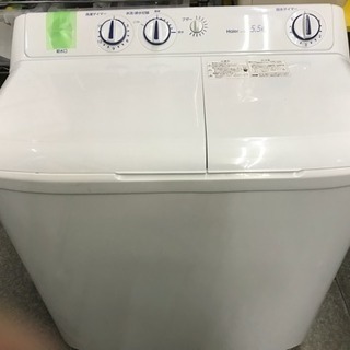 【決まりました】二槽式洗濯機・Haier・JW-W55E・二層式洗濯機