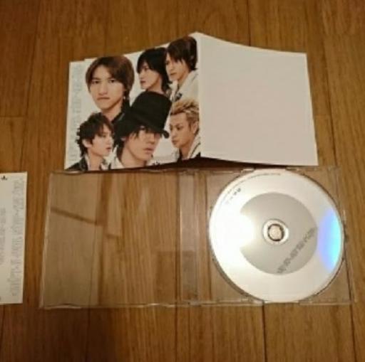 Don T U Ever Stop Kat Tun 仲良くして下さいね 水巻の本 Cd Dvdの中古あげます 譲ります ジモティーで不用品の処分