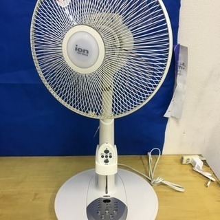 YUASA 扇風機 リモコン付 イオン